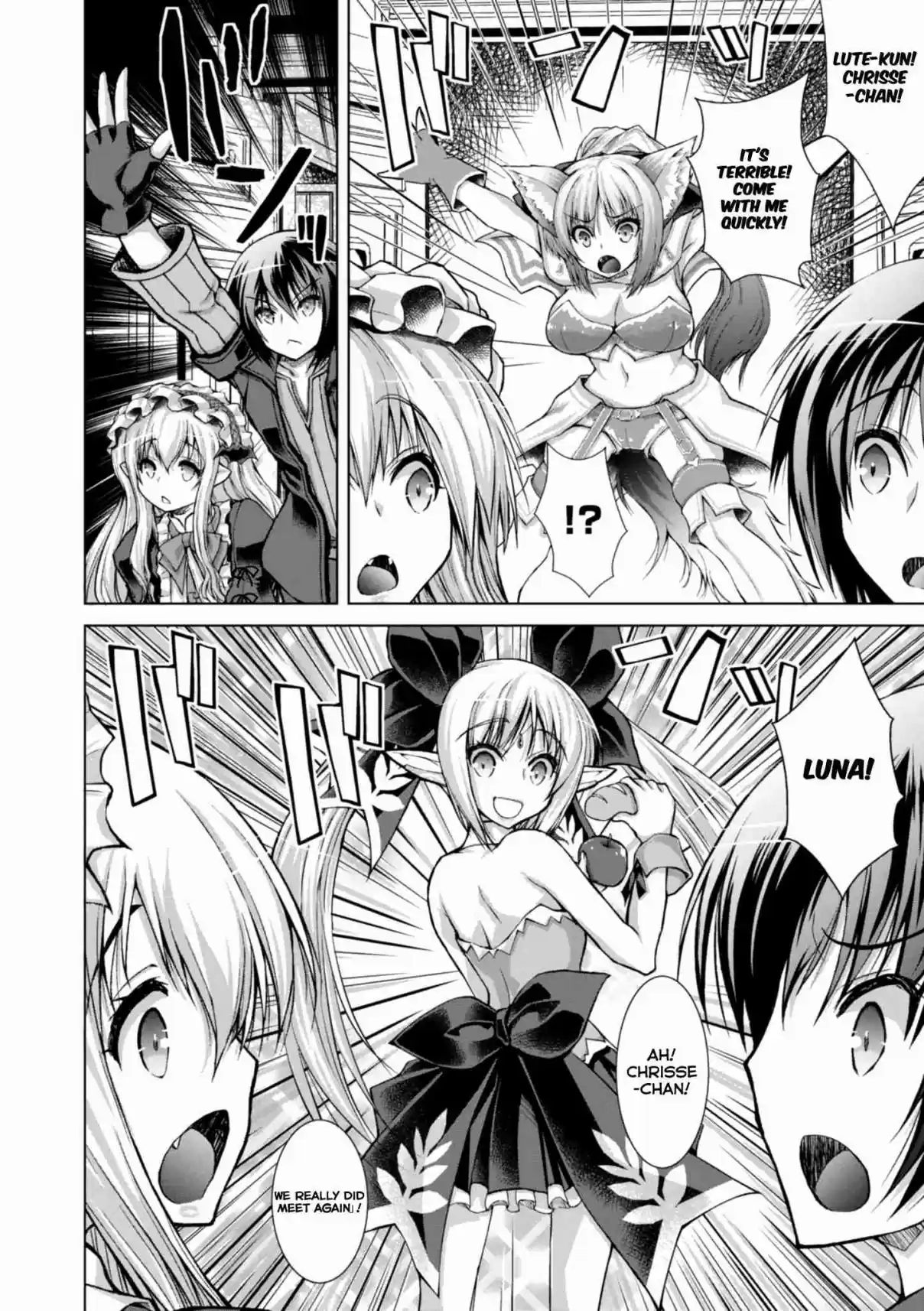 Gun Ota ga Mahou Sekai ni Tensei shitara, Gendai Heiki de Guntai Harem wo Tsukucchaimashita!? Vol. 8 Ch. 45