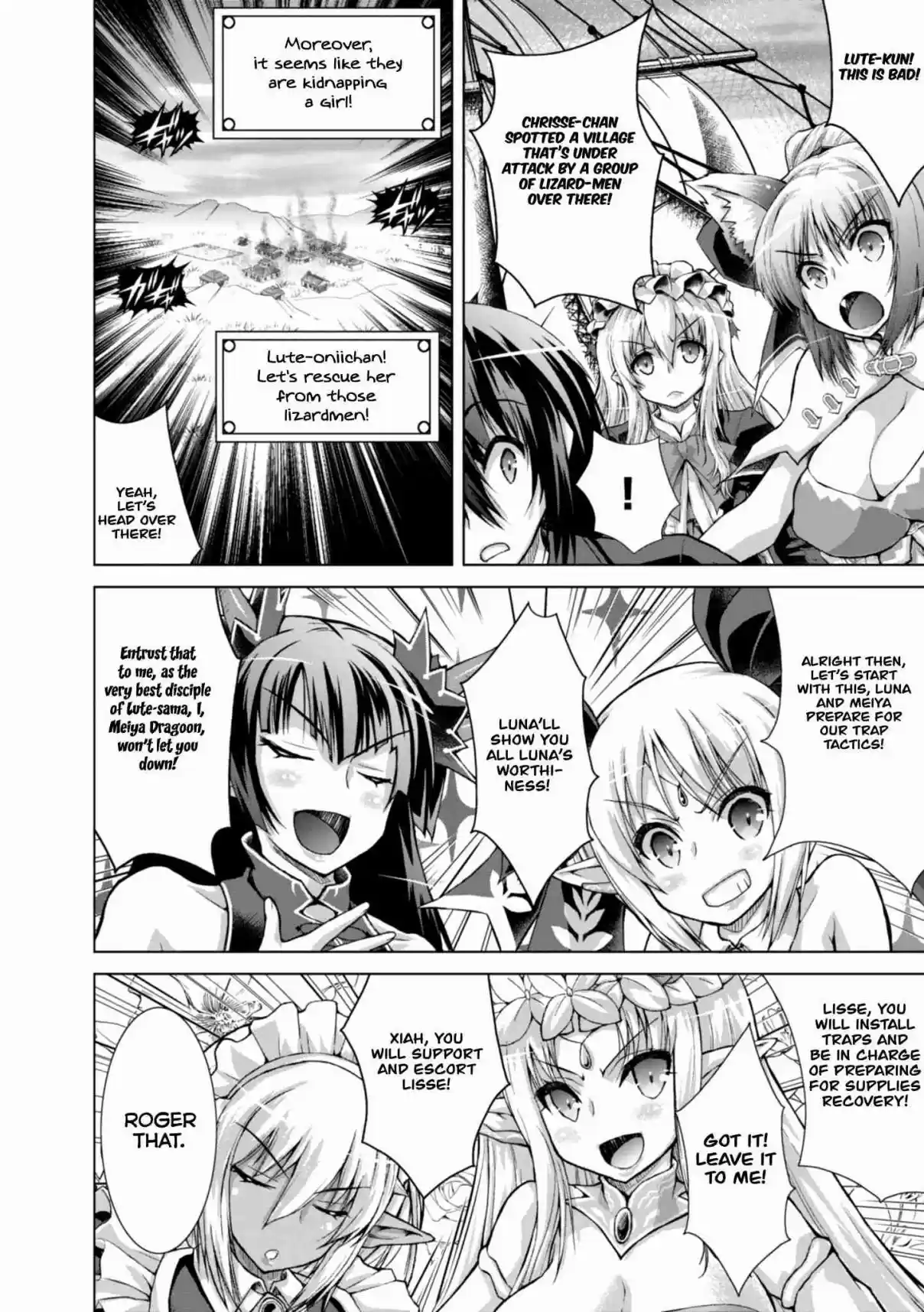 Gun Ota ga Mahou Sekai ni Tensei shitara, Gendai Heiki de Guntai Harem wo Tsukucchaimashita!? Vol. 8 Ch. 45