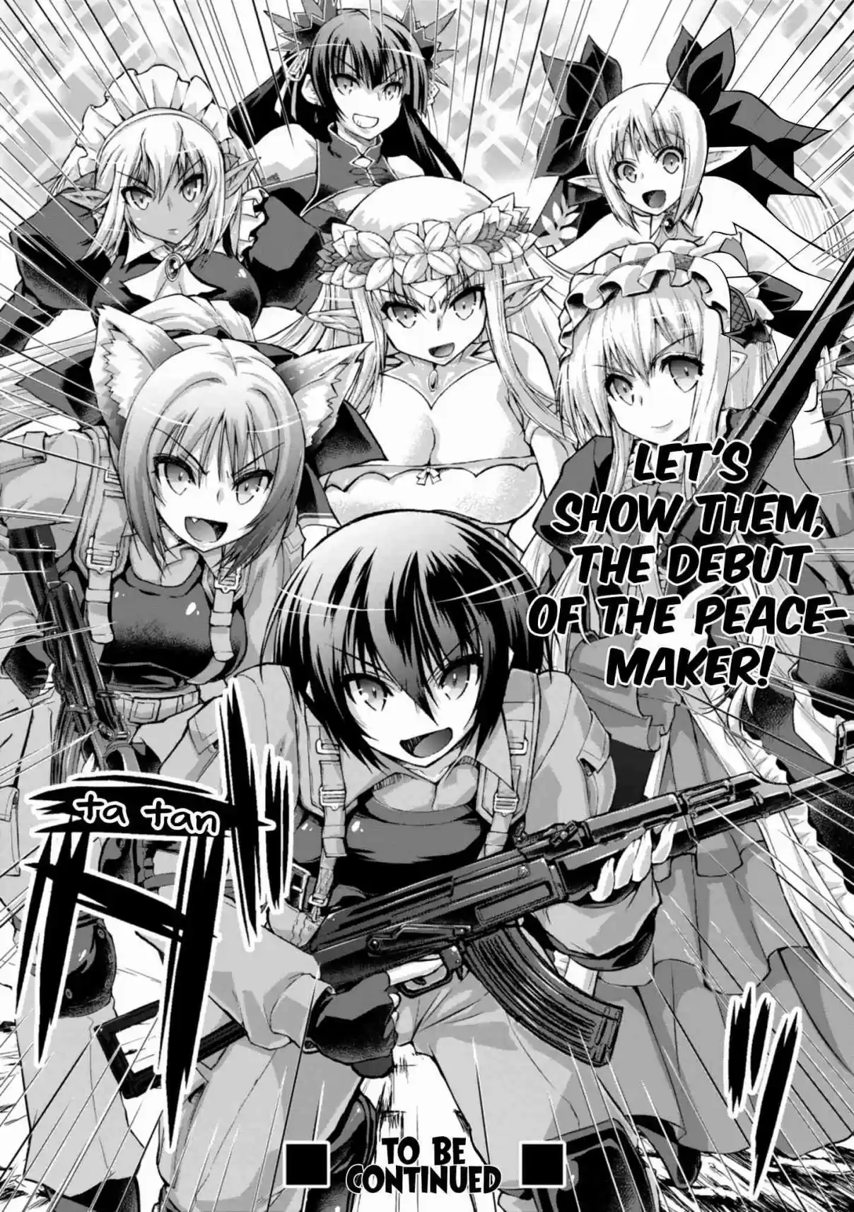 Gun Ota ga Mahou Sekai ni Tensei shitara, Gendai Heiki de Guntai Harem wo Tsukucchaimashita!? Vol. 8 Ch. 45