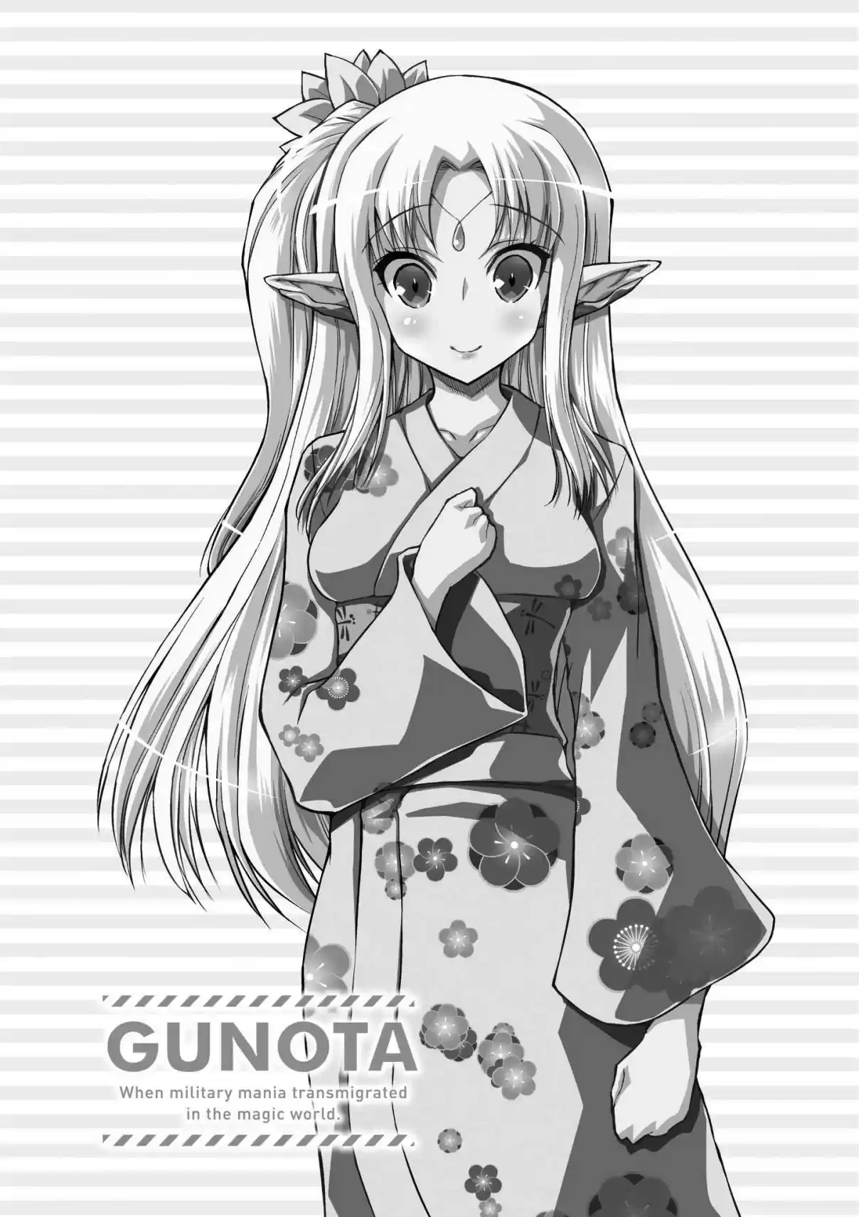 Gun Ota ga Mahou Sekai ni Tensei shitara, Gendai Heiki de Guntai Harem wo Tsukucchaimashita!? Vol. 9 Ch. 46