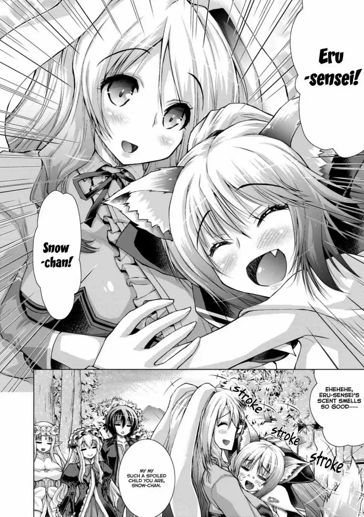 Gun Ota ga Mahou Sekai ni Tensei shitara, Gendai Heiki de Guntai Harem wo Tsukucchaimashita!? Vol. 9 Ch. 46