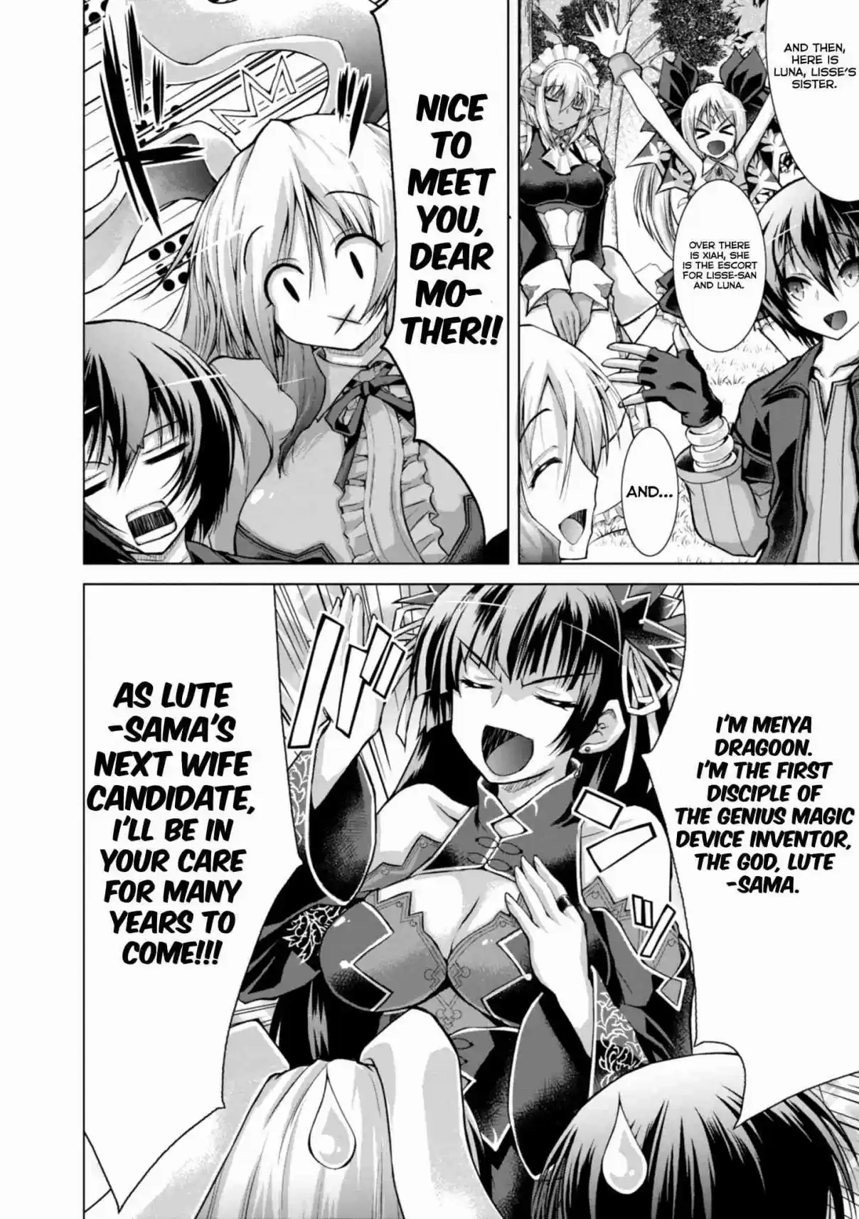 Gun Ota ga Mahou Sekai ni Tensei shitara, Gendai Heiki de Guntai Harem wo Tsukucchaimashita!? Vol. 9 Ch. 46