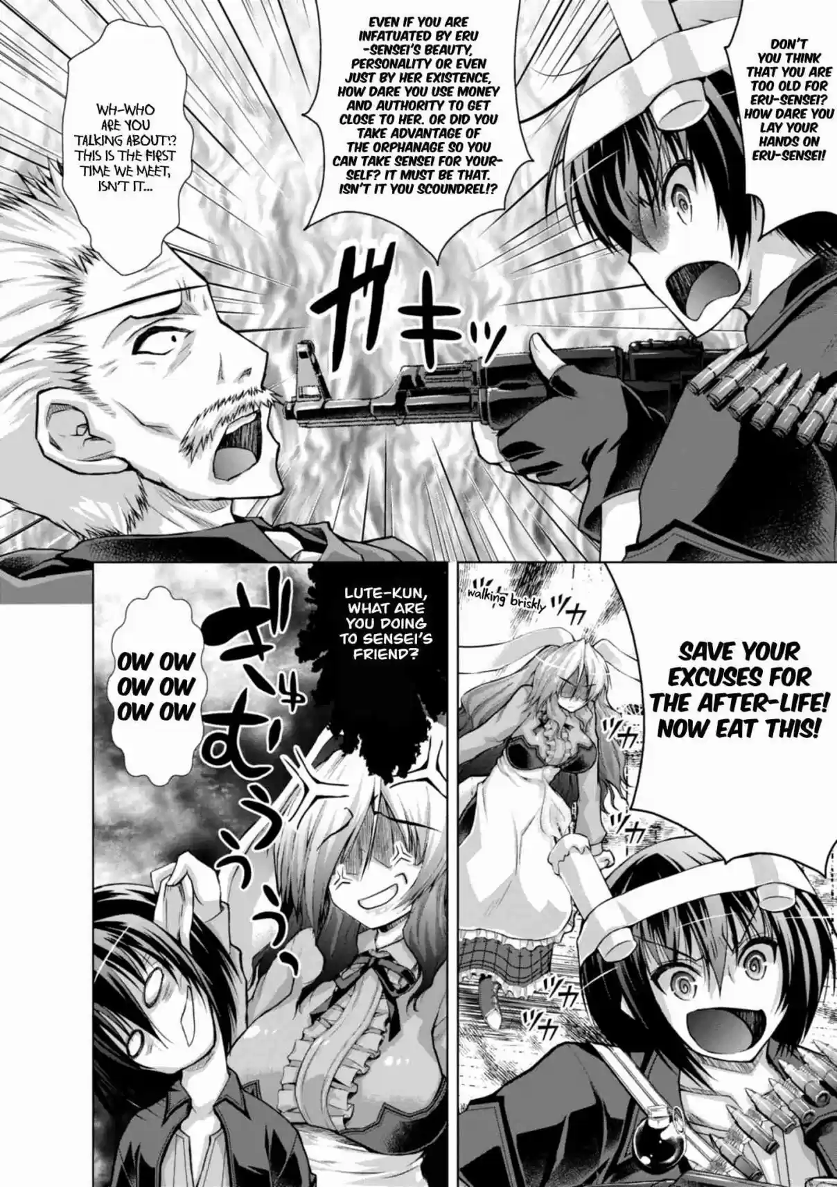 Gun Ota ga Mahou Sekai ni Tensei shitara, Gendai Heiki de Guntai Harem wo Tsukucchaimashita!? Vol. 9 Ch. 46