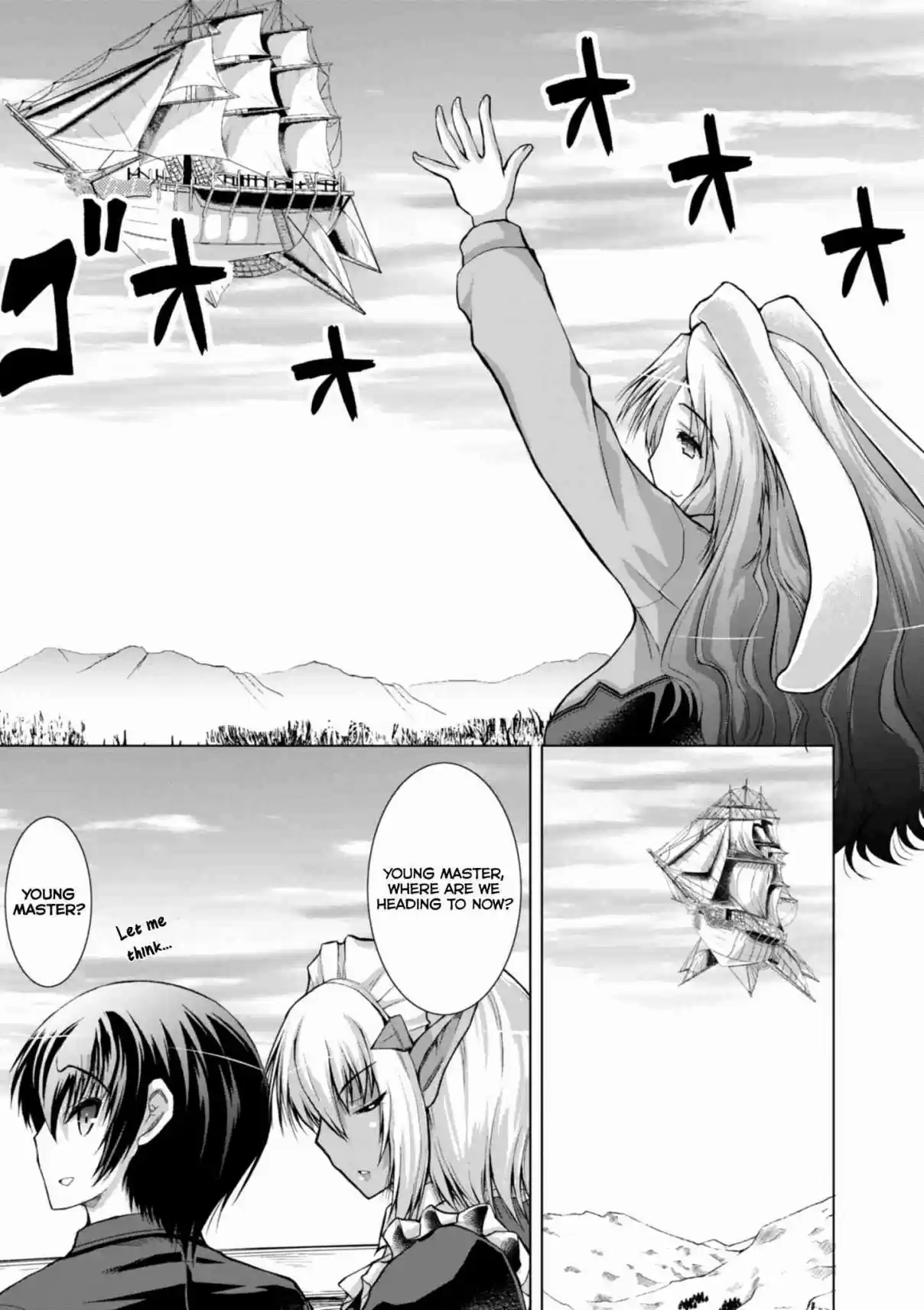 Gun Ota ga Mahou Sekai ni Tensei shitara, Gendai Heiki de Guntai Harem wo Tsukucchaimashita!? Vol. 9 Ch. 46