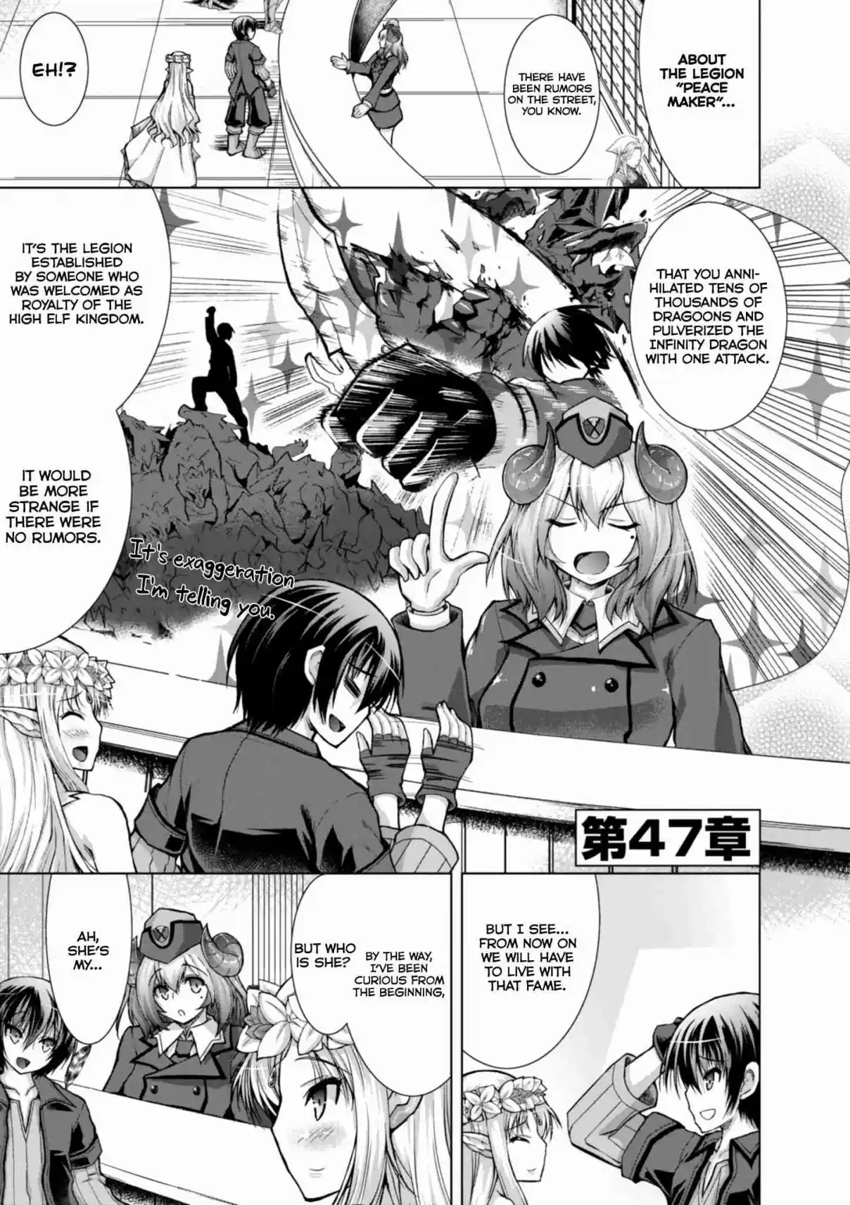 Gun Ota ga Mahou Sekai ni Tensei shitara, Gendai Heiki de Guntai Harem wo Tsukucchaimashita!? Vol. 9 Ch. 47