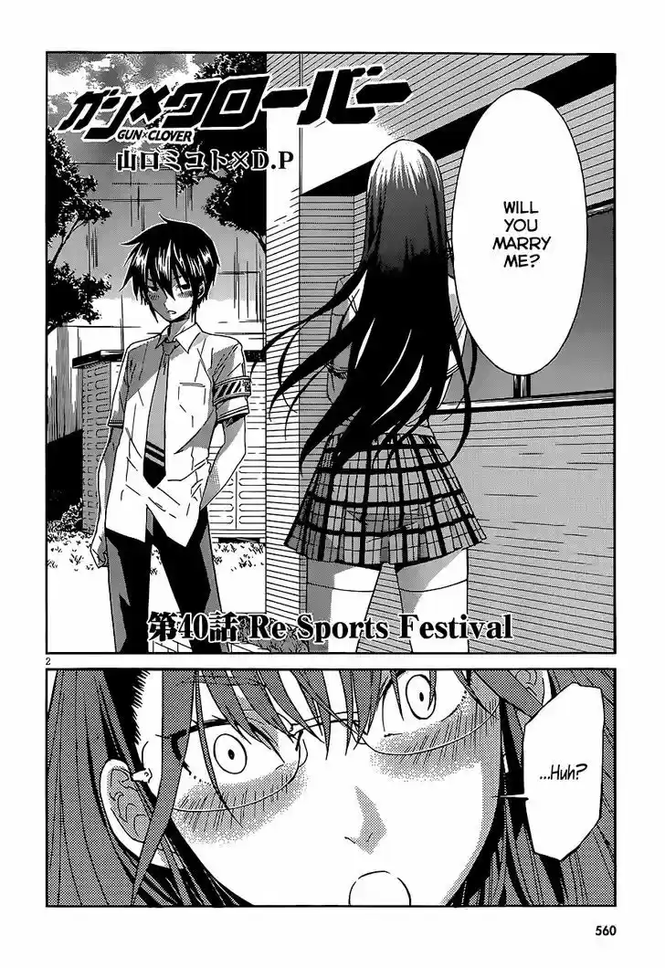 Gun x Clover 40