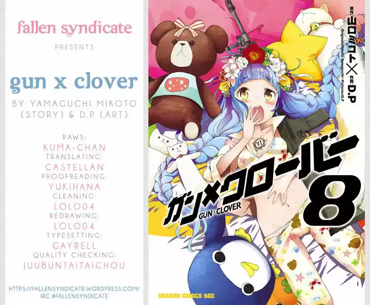 Gun x Clover 45