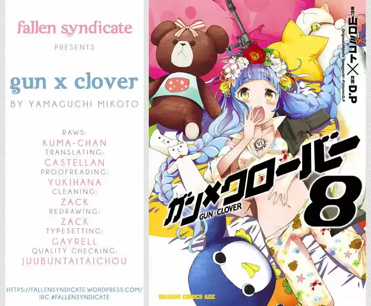 Gun x Clover 46