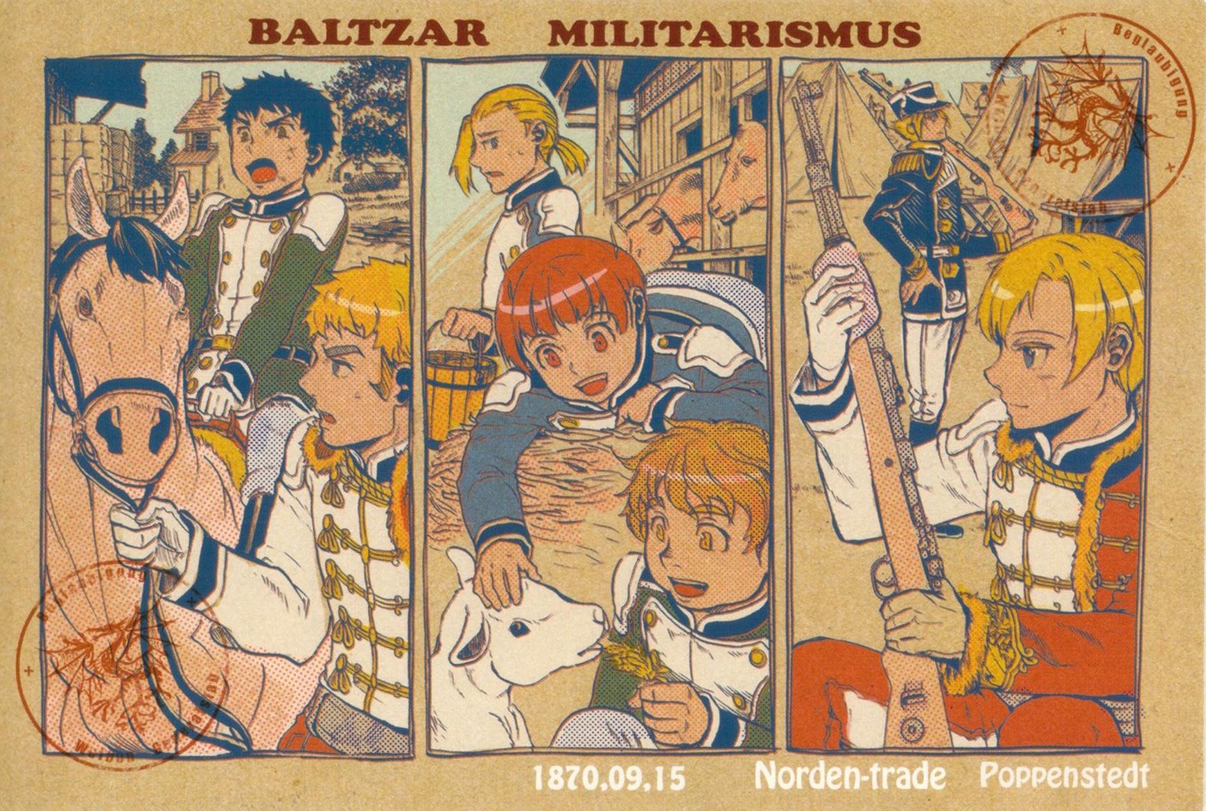 Gunka No Baltzar 20.5