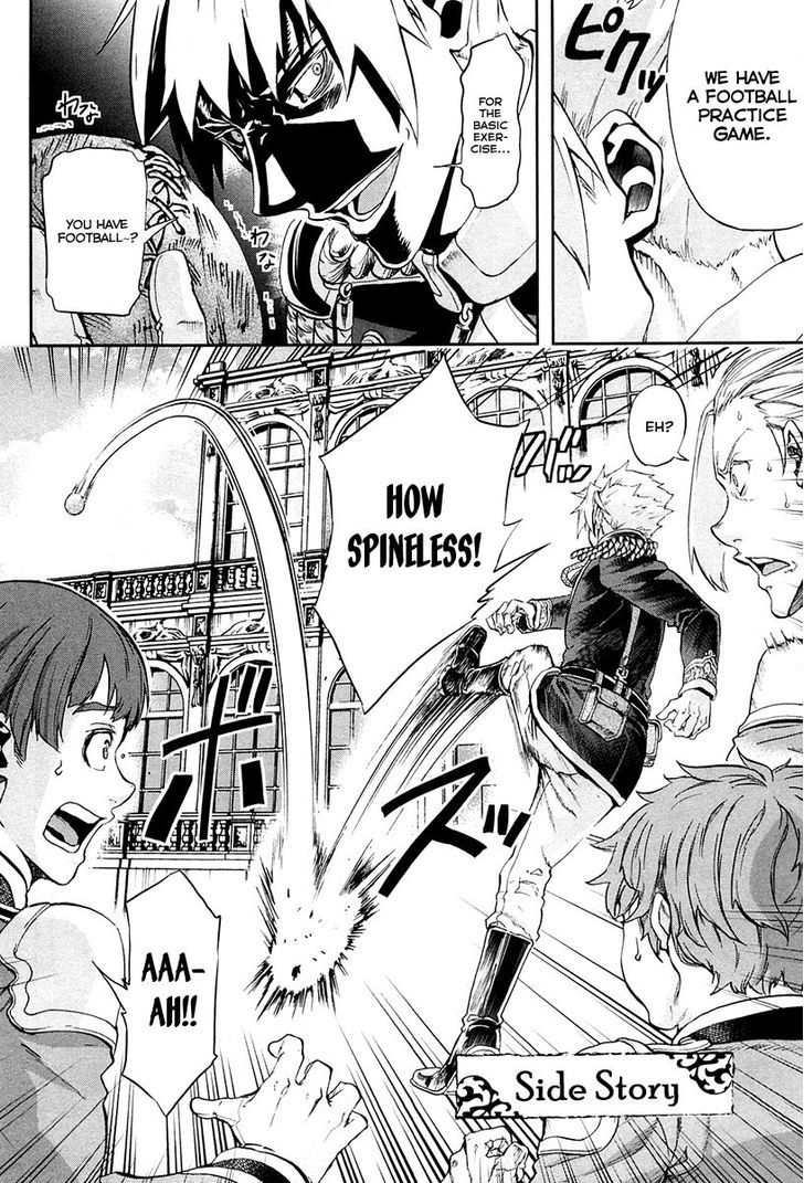 Gunka no Baltzar 26.5