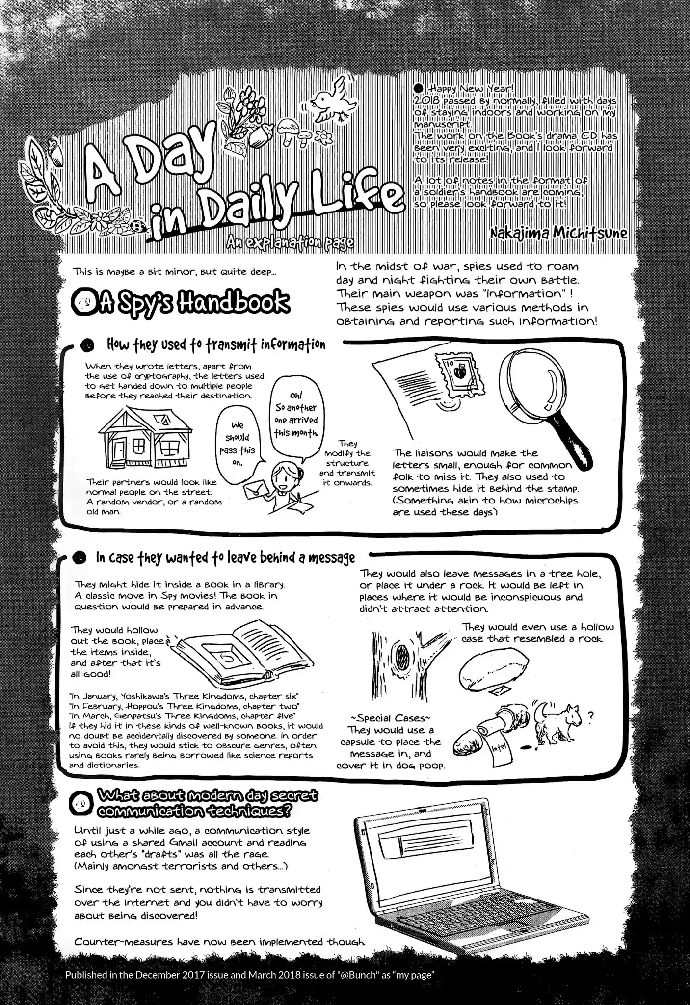 Gunka No Baltzar Chapter 68.5