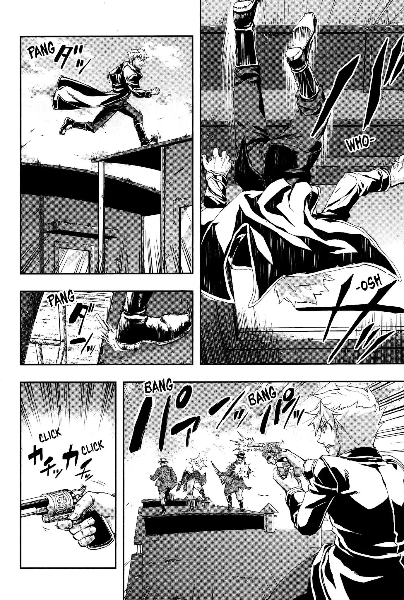 Gunka No Baltzar Chapter 70