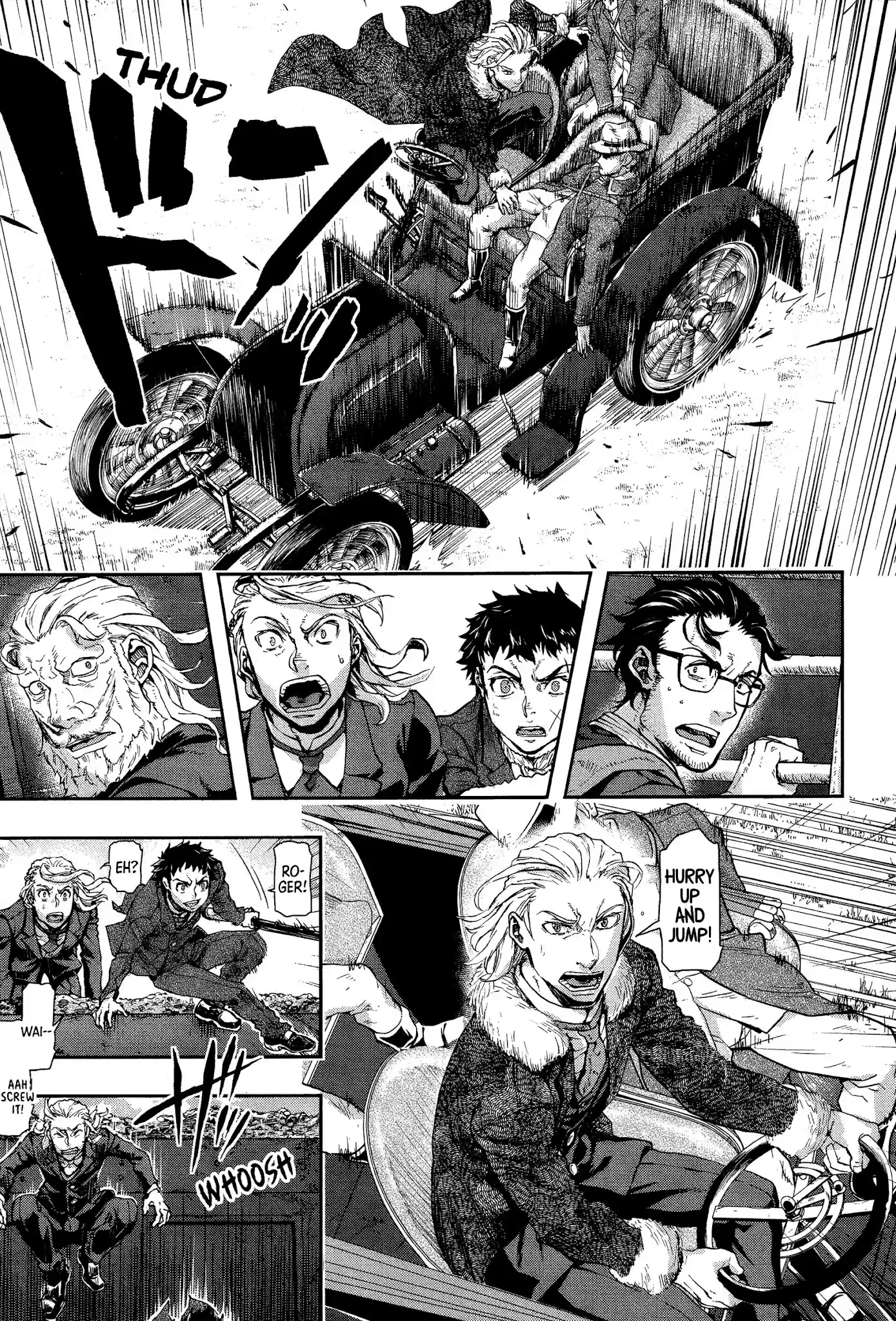 Gunka No Baltzar Chapter 70