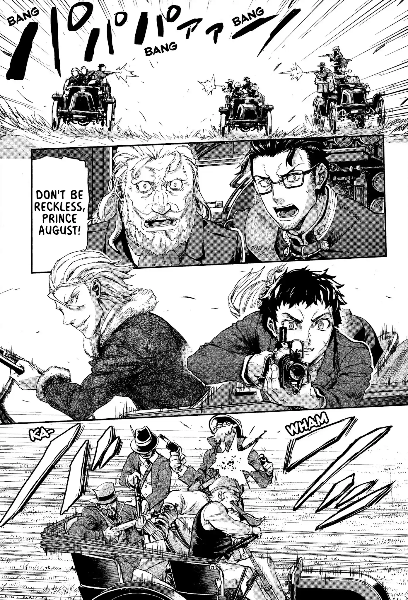 Gunka No Baltzar Chapter 70