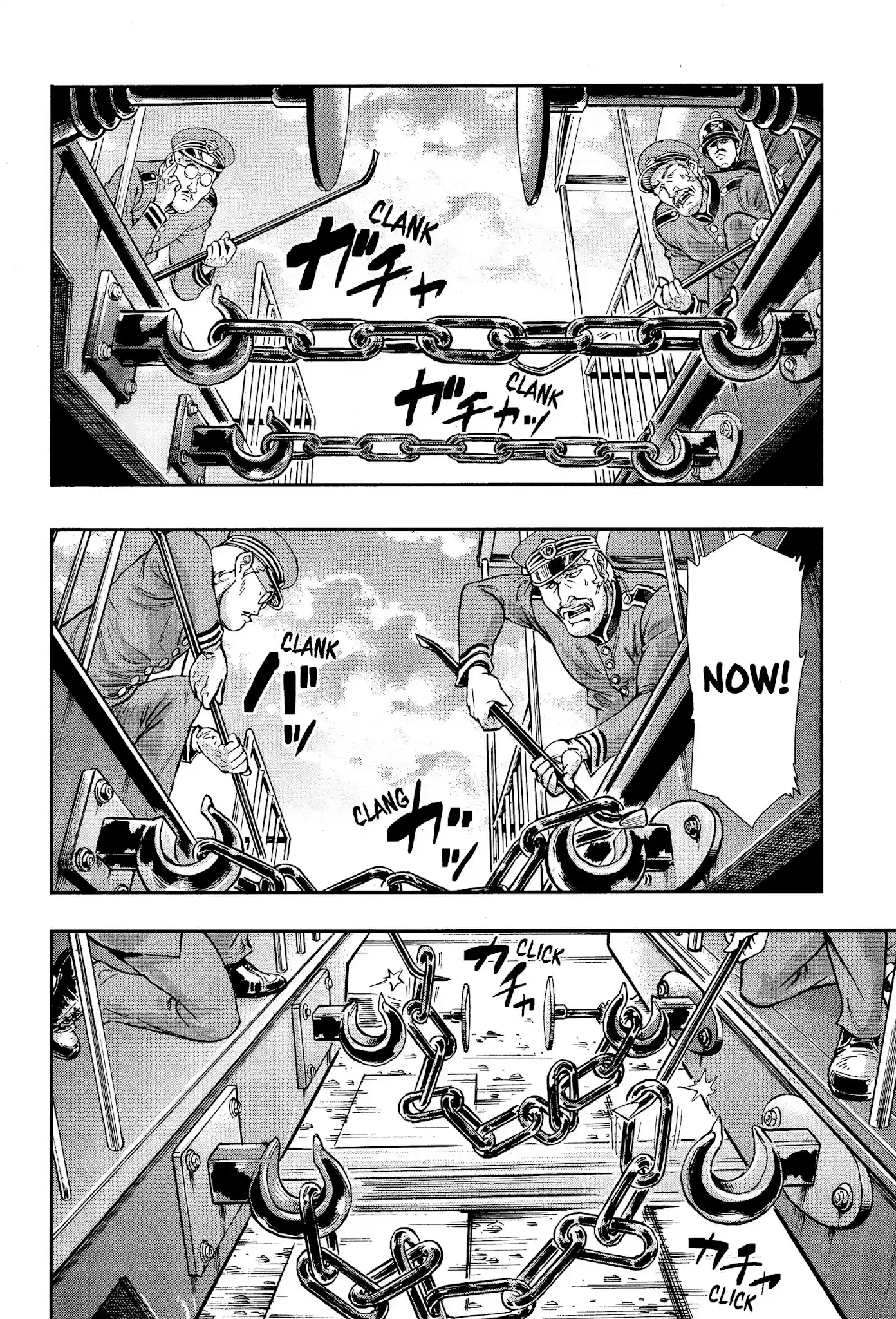 Gunka No Baltzar Chapter 70