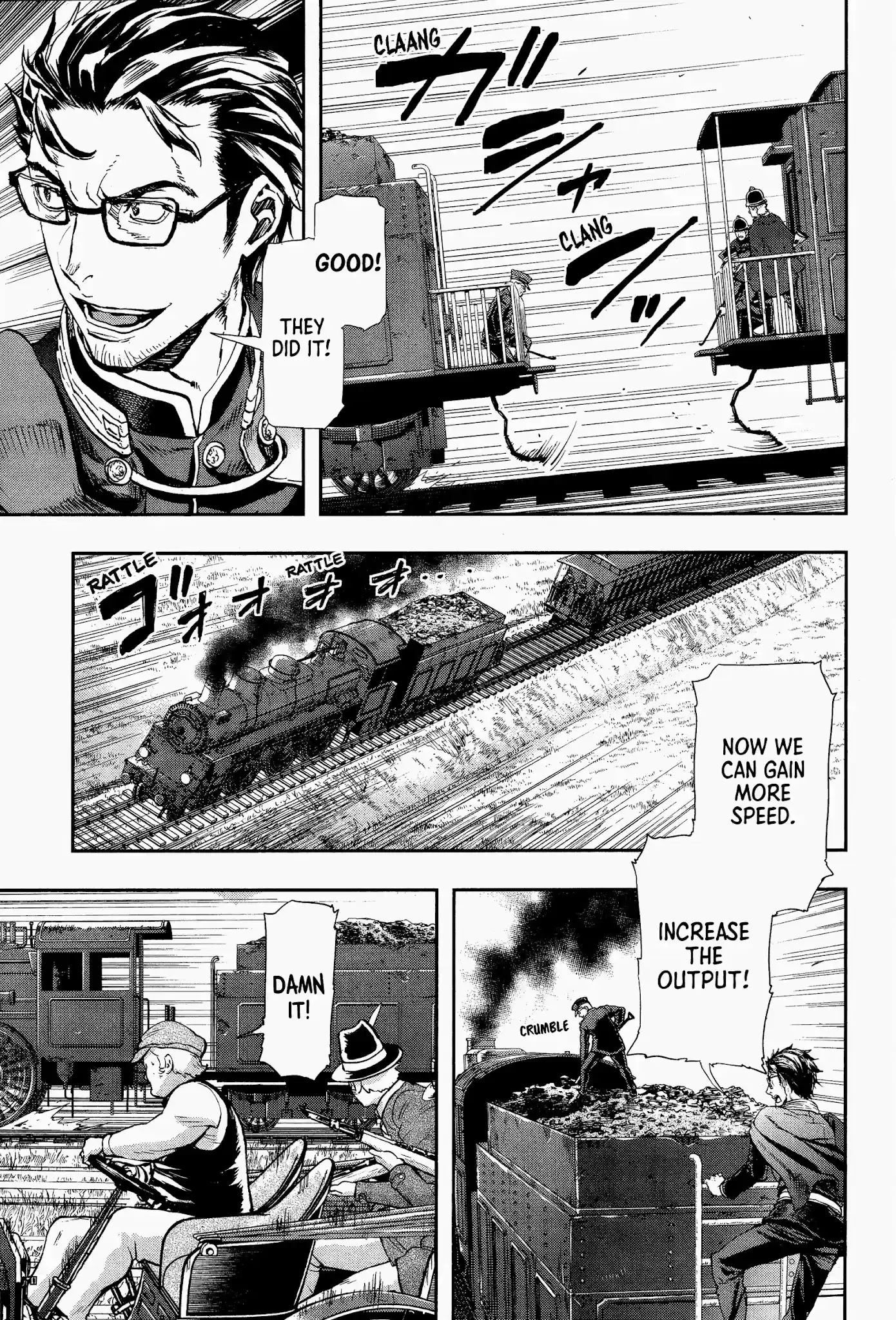 Gunka No Baltzar Chapter 70