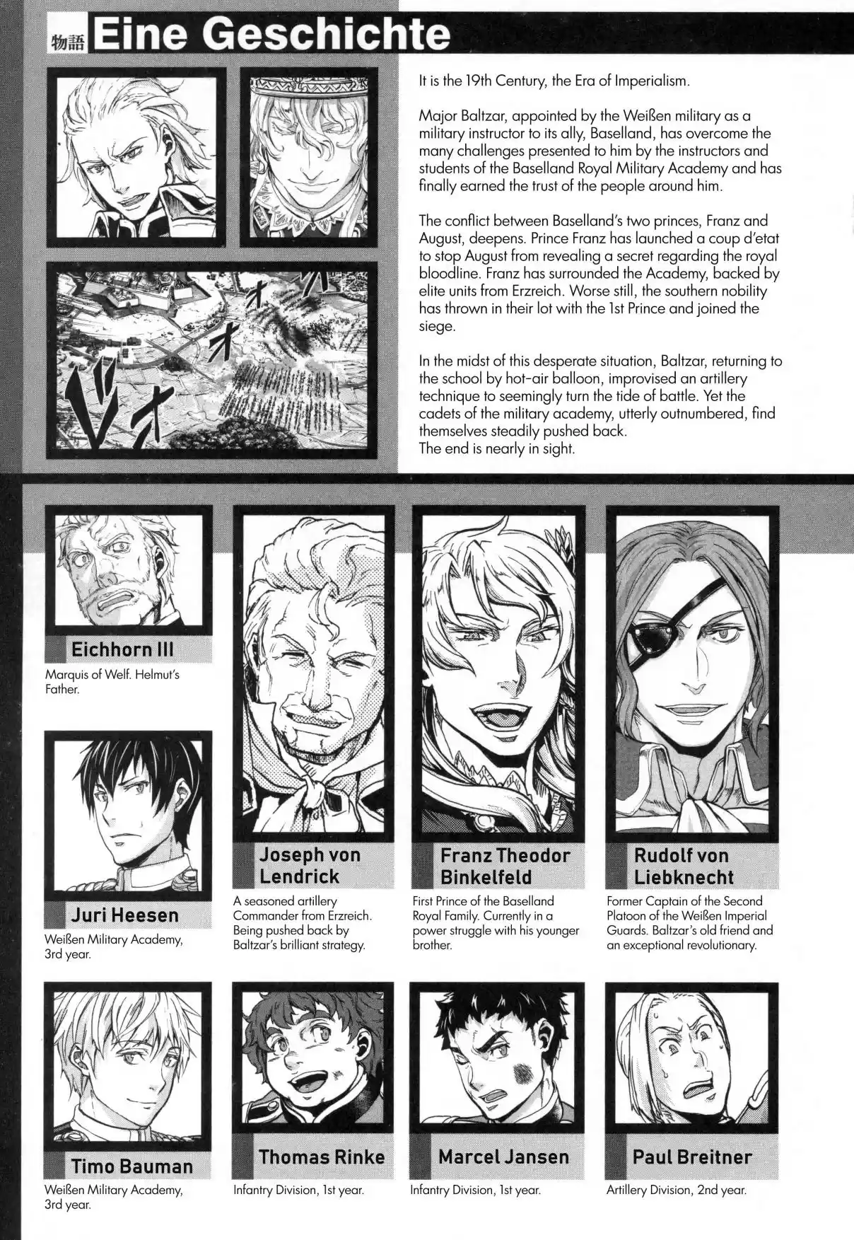 Gunka no Baltzar Vol. 10 Ch. 55 Friends on Horseback