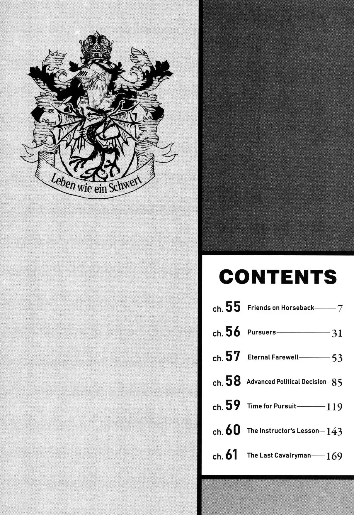 Gunka no Baltzar Vol. 10 Ch. 55 Friends on Horseback