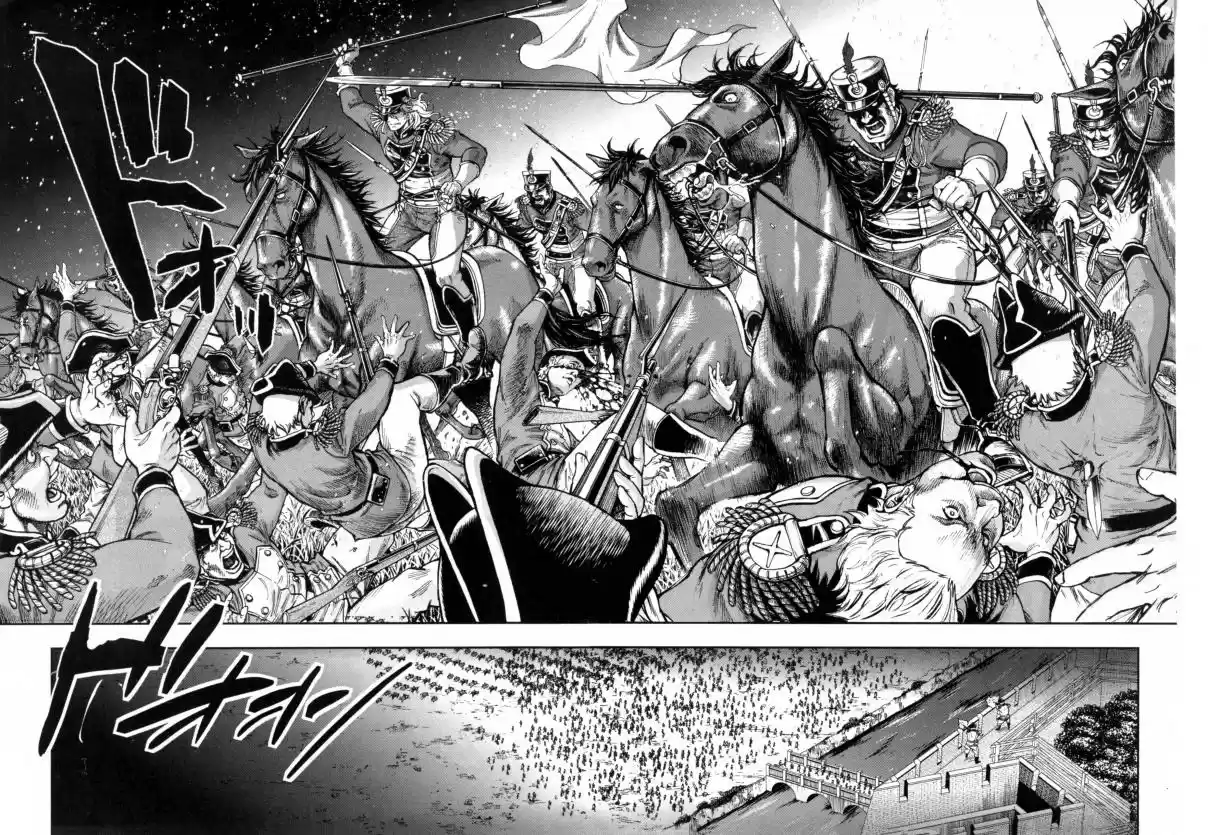 Gunka no Baltzar Vol. 10 Ch. 55 Friends on Horseback