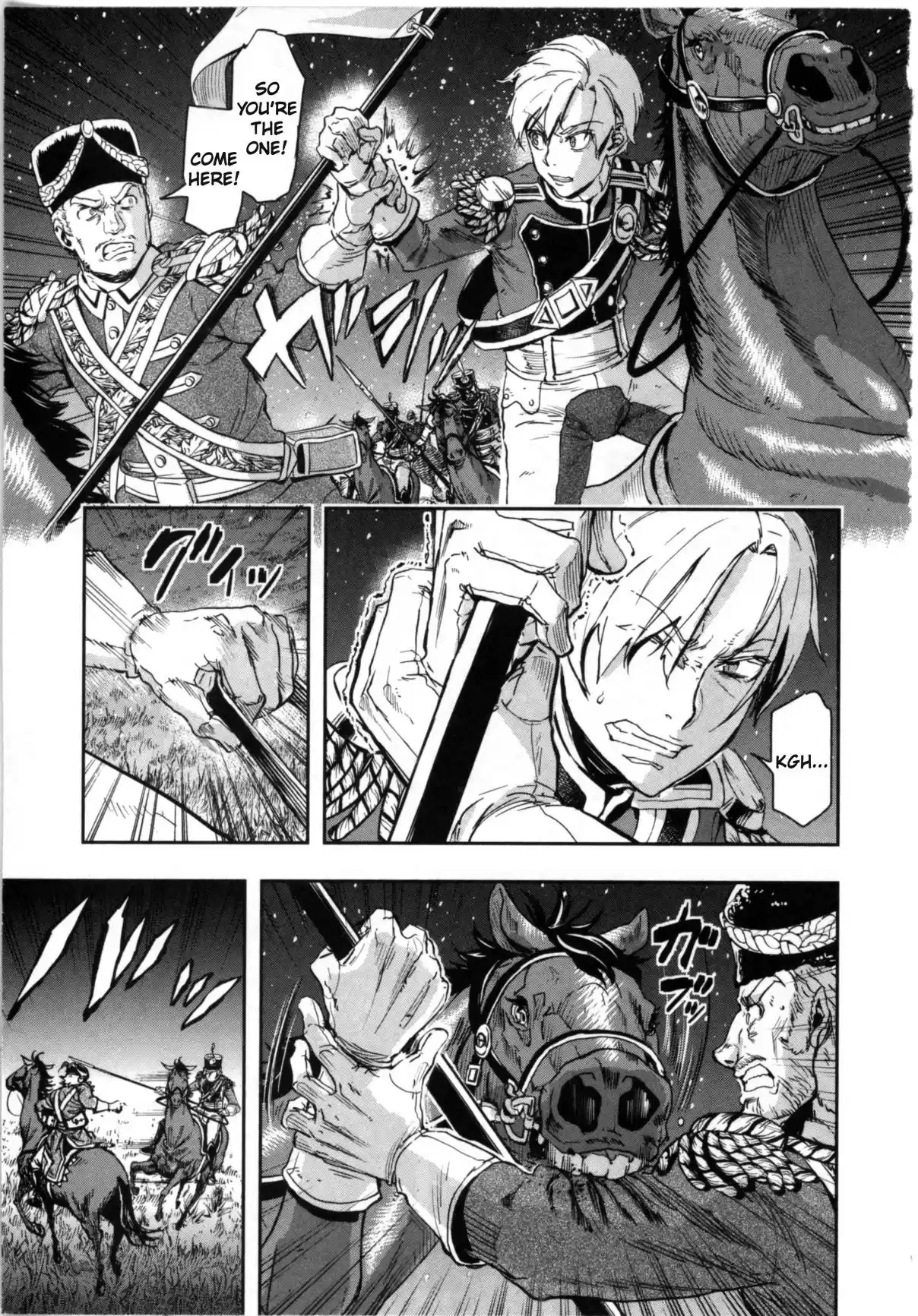 Gunka no Baltzar Vol. 10 Ch. 56 Pursuers