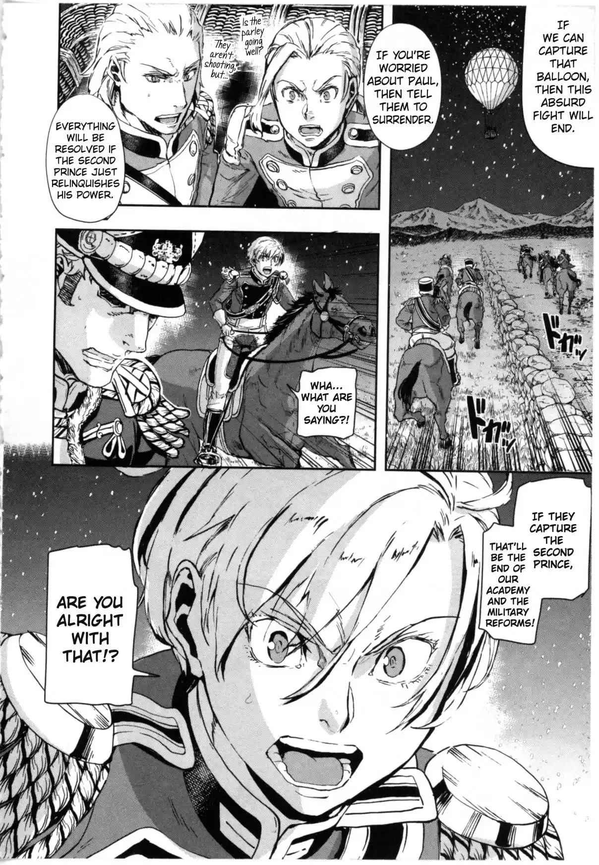 Gunka no Baltzar Vol. 10 Ch. 56 Pursuers