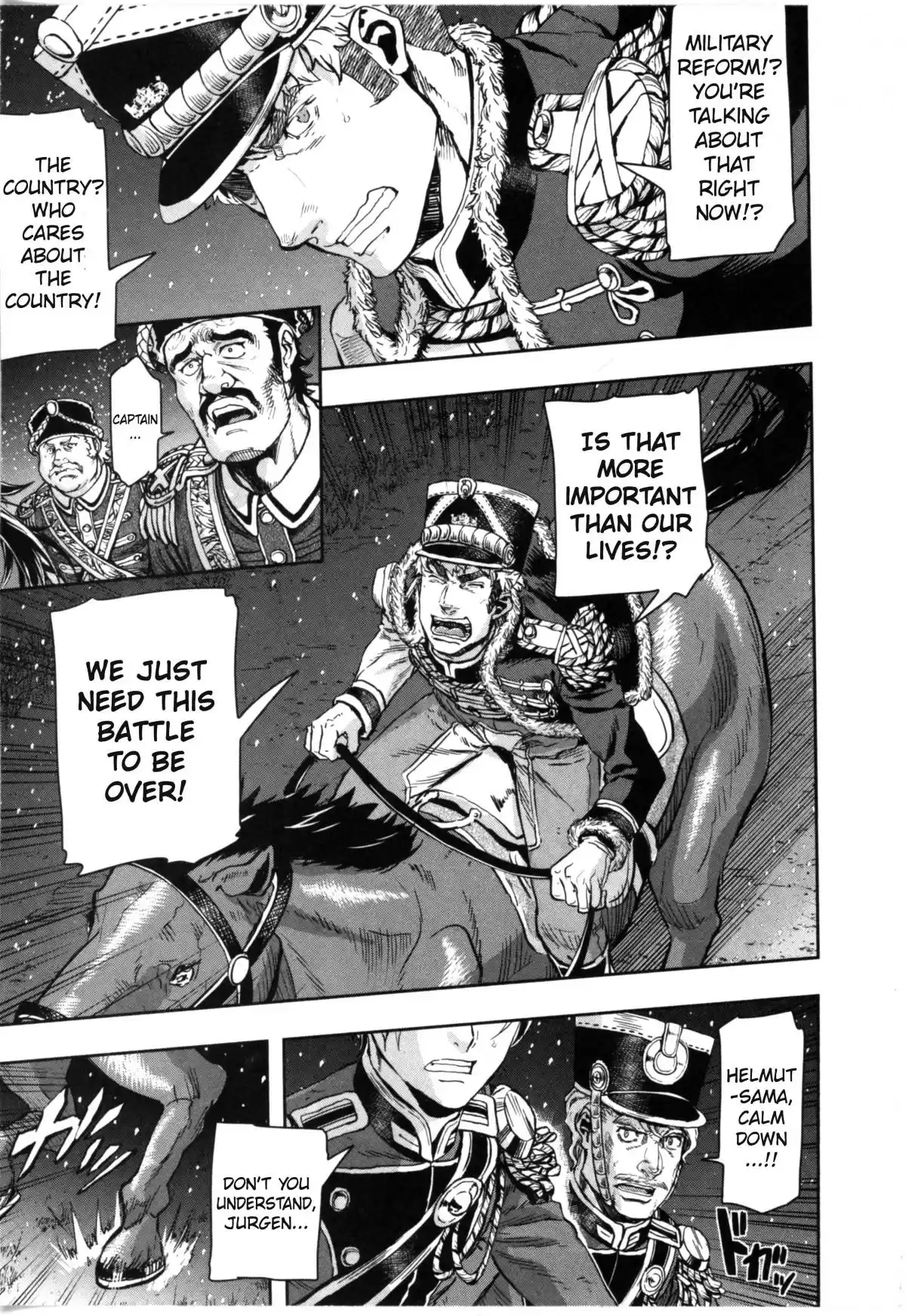 Gunka no Baltzar Vol. 10 Ch. 56 Pursuers