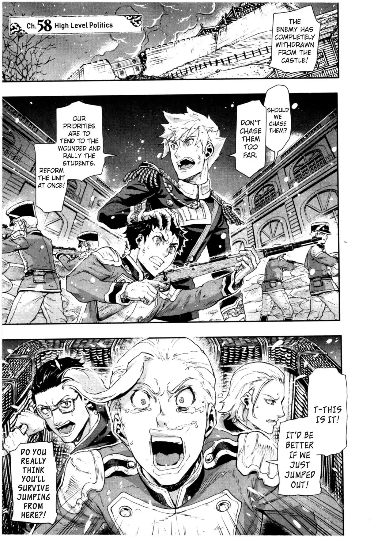 Gunka no Baltzar Vol. 10 Ch. 58 High Level Politics