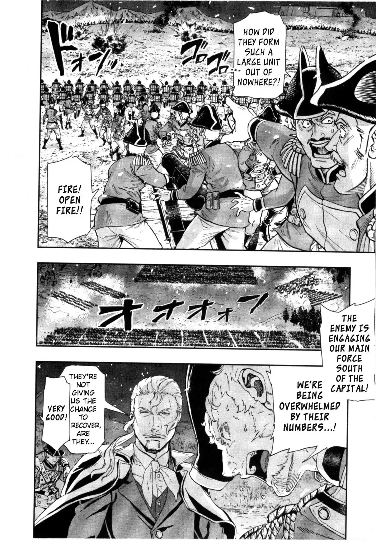 Gunka no Baltzar Vol. 10 Ch. 58 High Level Politics