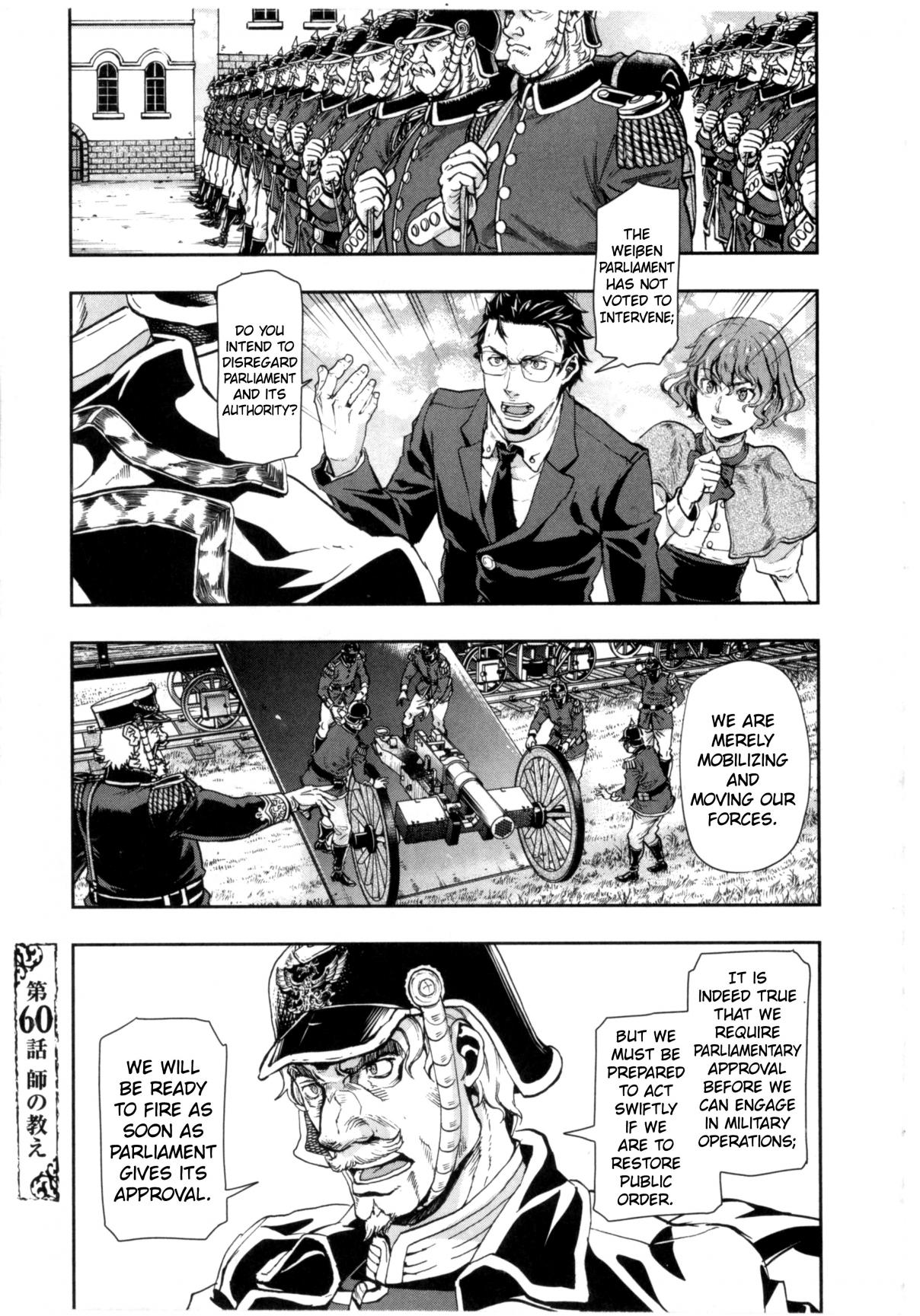 Gunka no Baltzar Vol. 10 Ch. 60 The Instructor's Lesson