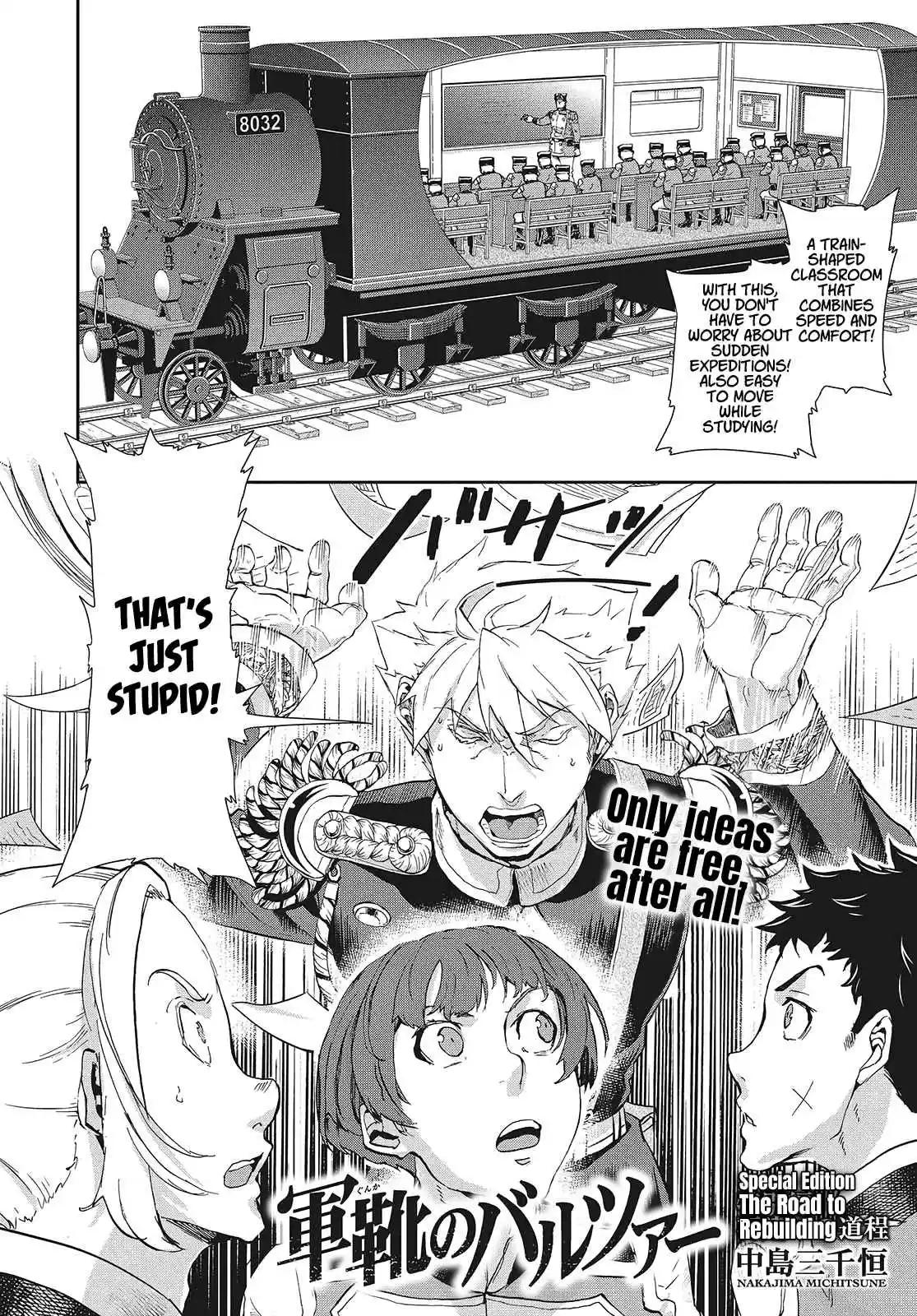 Gunka no Baltzar Vol. 11 Ch. 62.5 The Road to Rebuilding