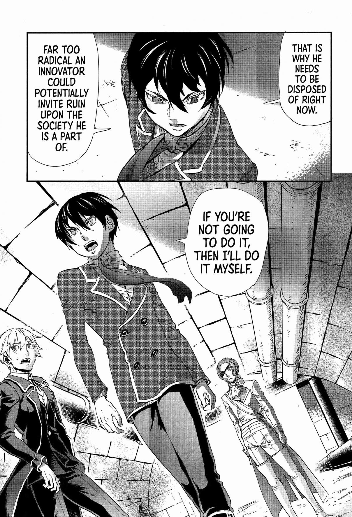 Gunka no Baltzar Vol. 11 Ch. 67 Influence