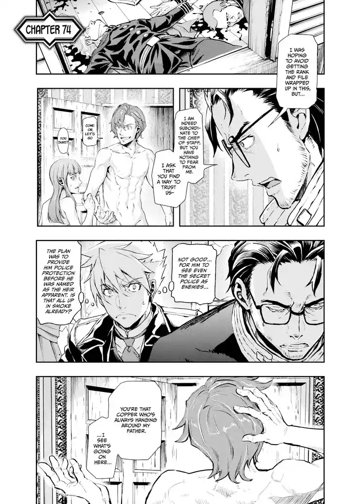 Gunka no Baltzar Vol.02 Ch.074