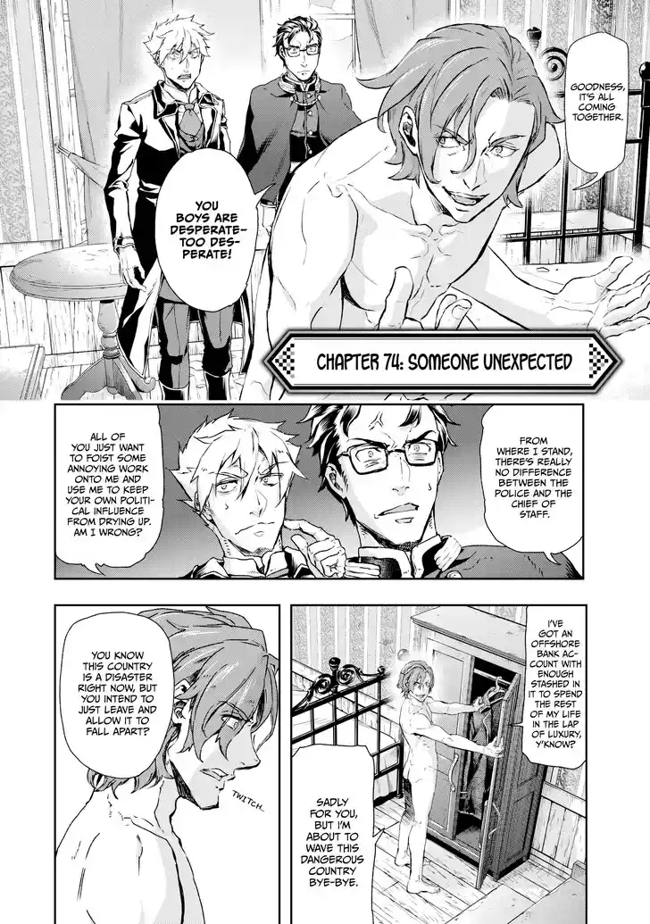 Gunka no Baltzar Vol.02 Ch.074