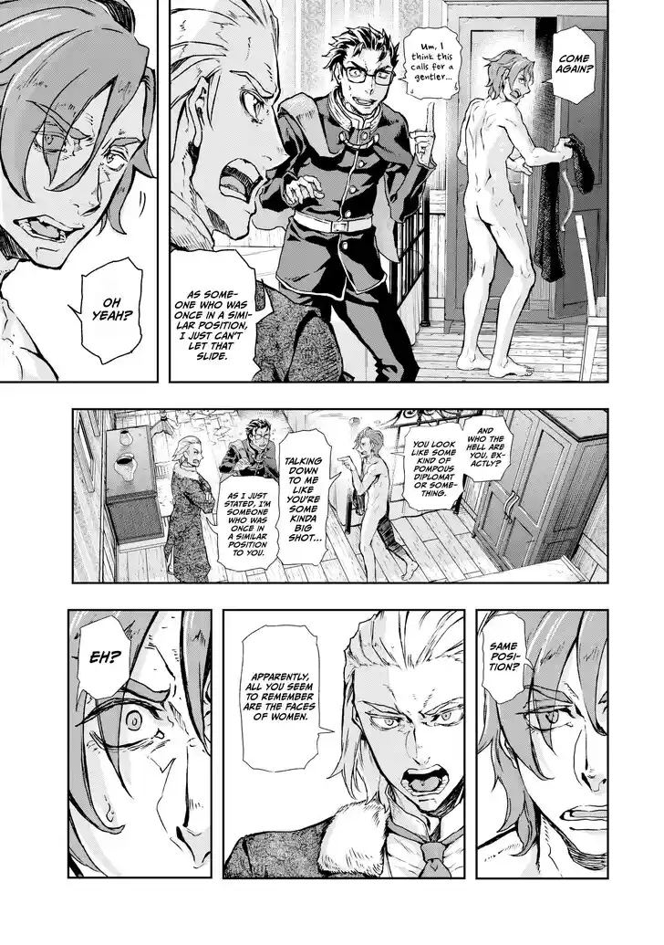 Gunka no Baltzar Vol.02 Ch.074