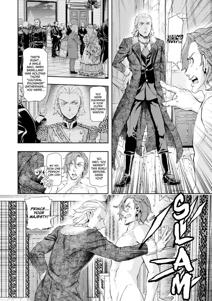 Gunka no Baltzar Vol.02 Ch.074