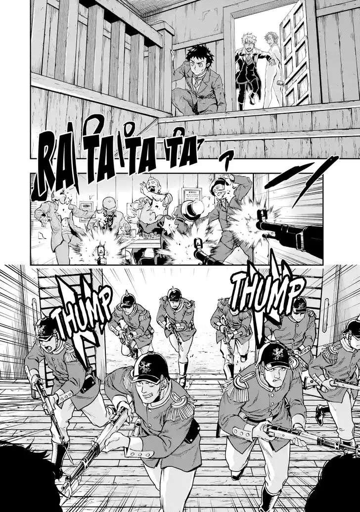 Gunka no Baltzar Vol.02 Ch.074