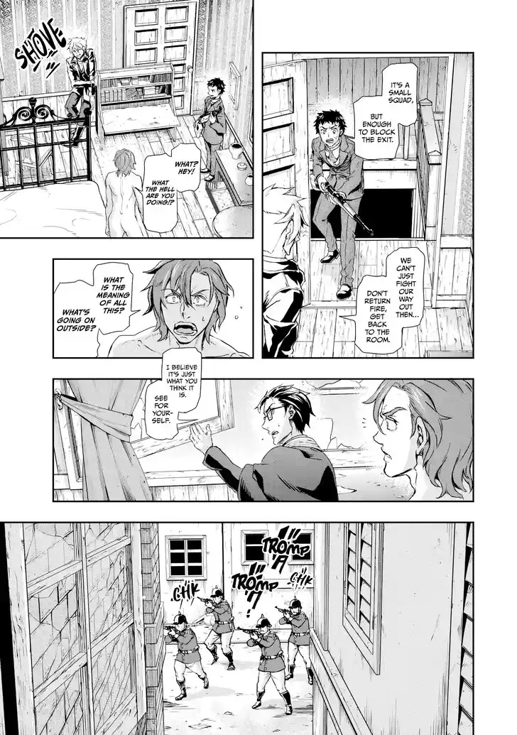 Gunka no Baltzar Vol.02 Ch.074