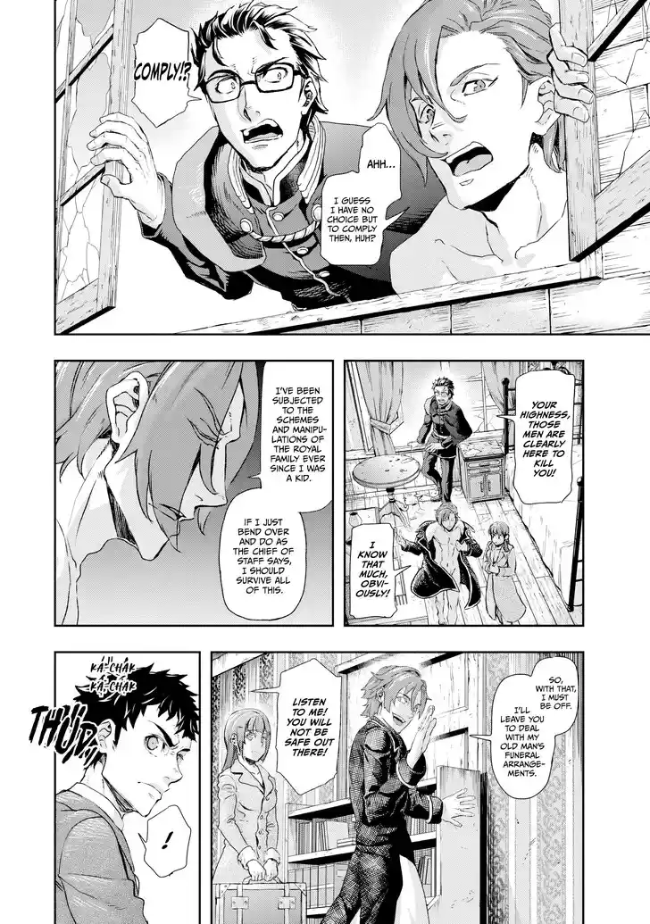 Gunka no Baltzar Vol.02 Ch.074