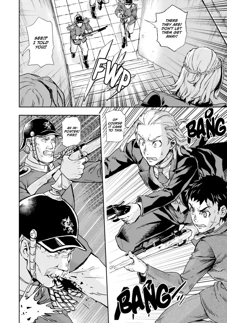 Gunka no Baltzar Vol.02 Ch.074