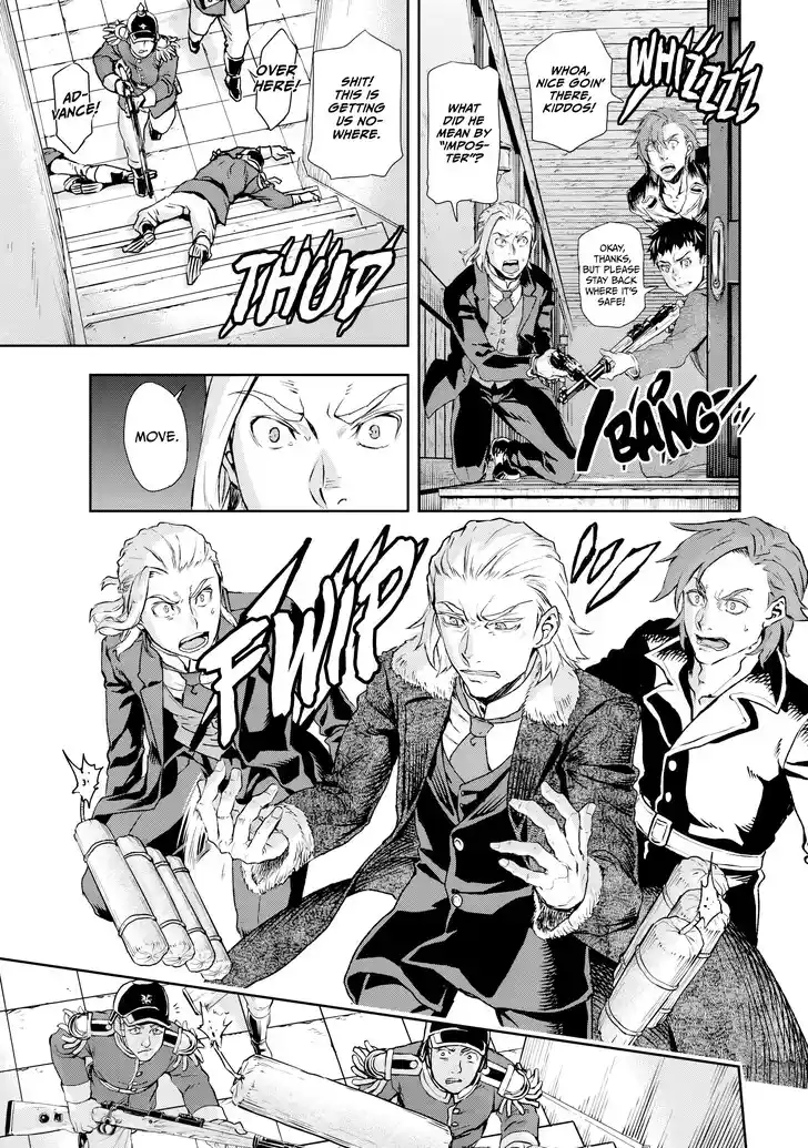 Gunka no Baltzar Vol.02 Ch.074