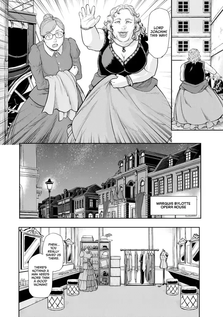 Gunka no Baltzar Vol.02 Ch.074