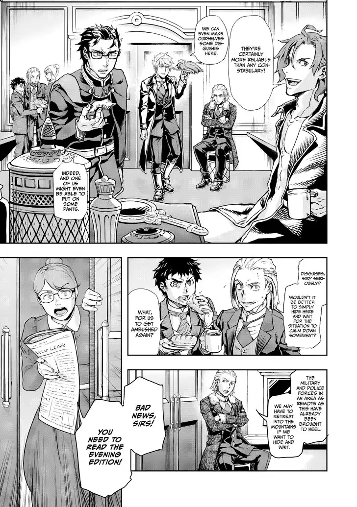 Gunka no Baltzar Vol.02 Ch.074