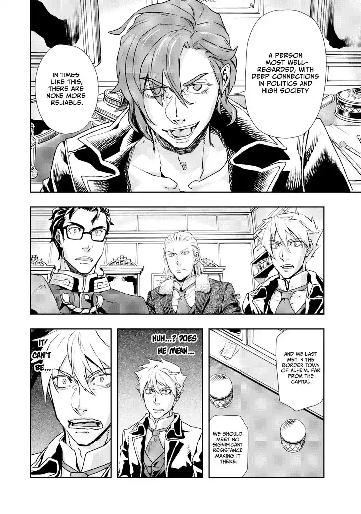 Gunka no Baltzar Vol.02 Ch.074