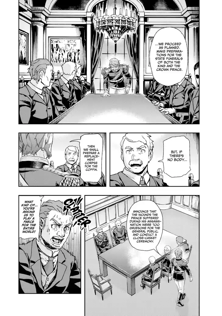 Gunka no Baltzar Vol.02 Ch.074