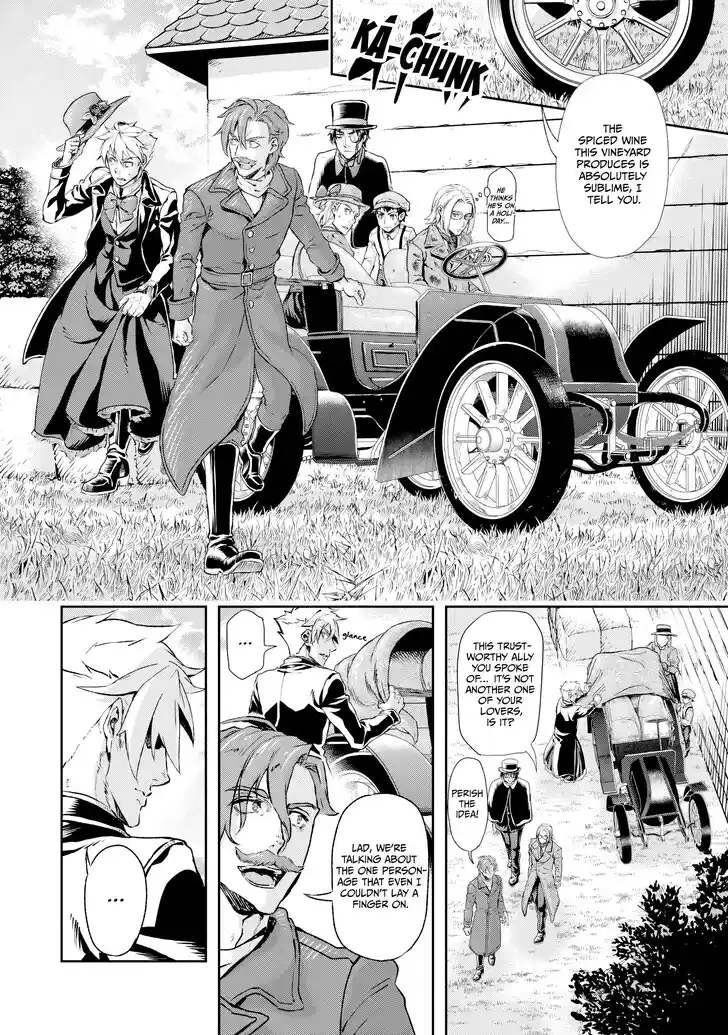 Gunka no Baltzar Vol.02 Ch.074