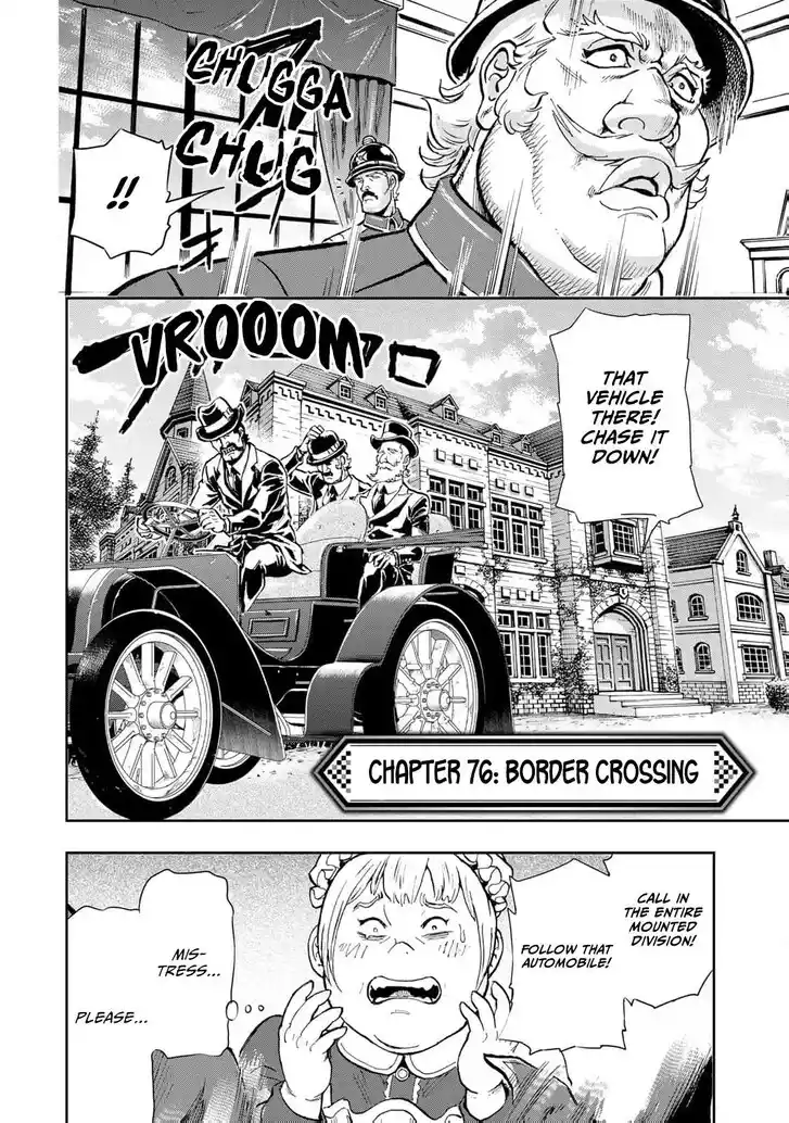 Gunka no Baltzar Vol.03 Ch.076