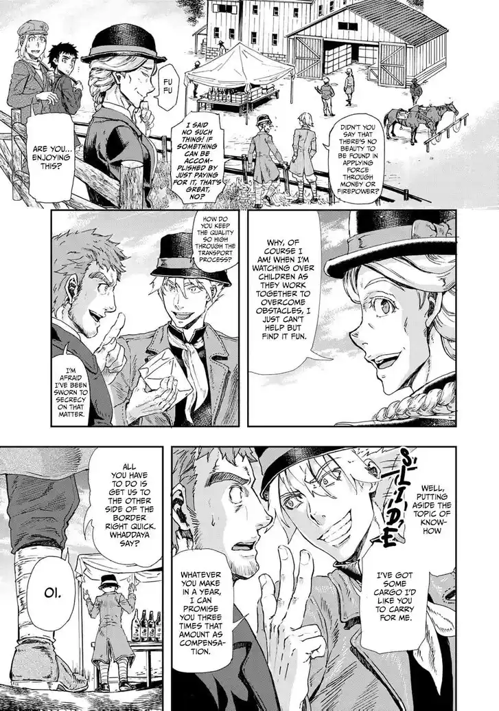 Gunka no Baltzar Vol.03 Ch.076