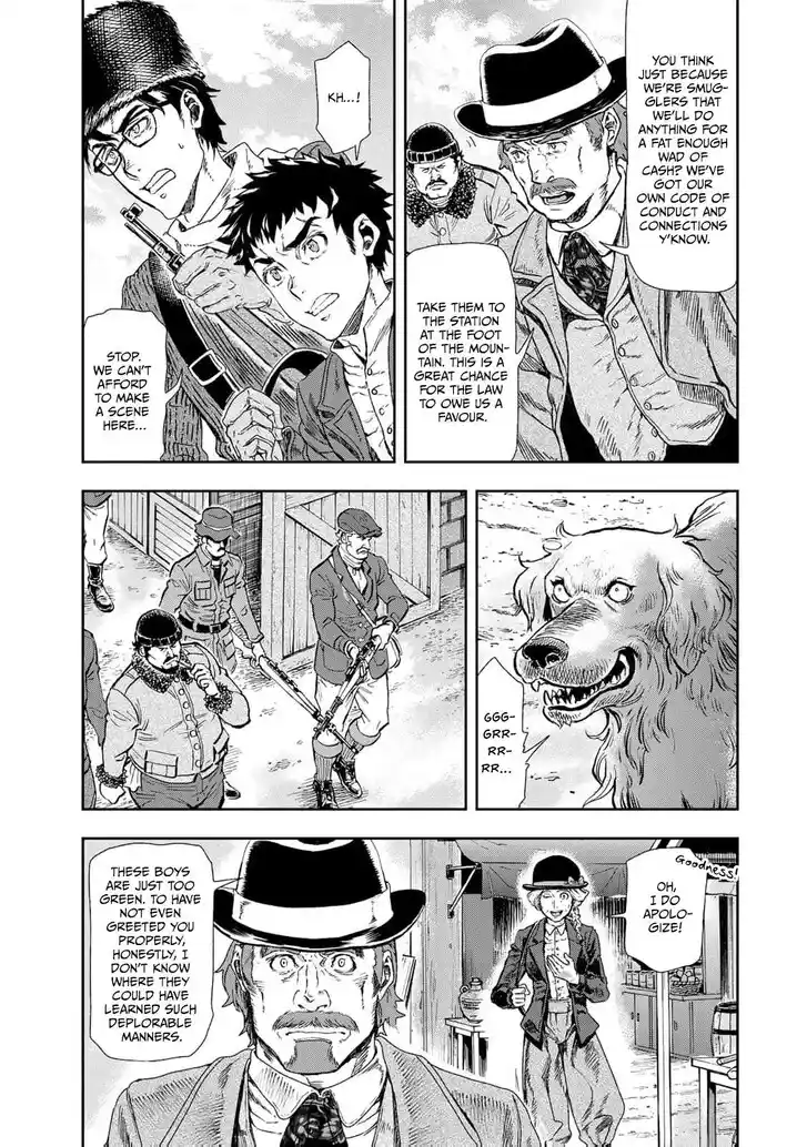 Gunka no Baltzar Vol.03 Ch.076