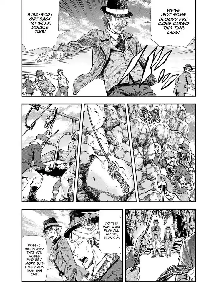 Gunka no Baltzar Vol.03 Ch.076