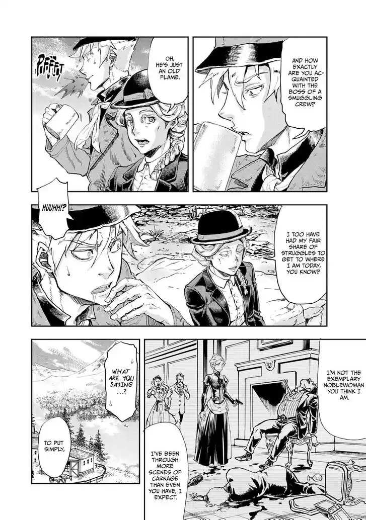 Gunka no Baltzar Vol.03 Ch.076